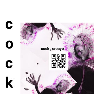 COCK (1560 Version) - Single