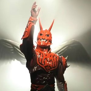 Radi Taros Jingle モモタロス セリフver モモタロス 関俊彦 Last Fm