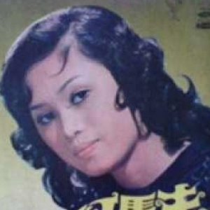 Avatar de 邱蘭芬