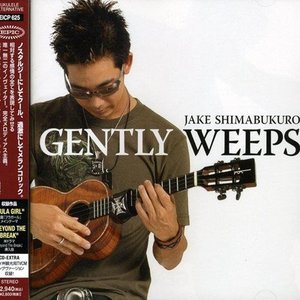 ジェントリー・ウィープス