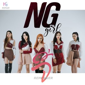 Remember - Single