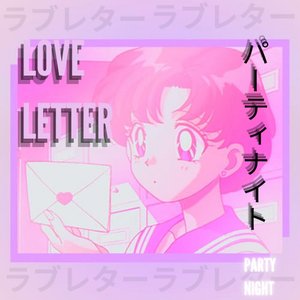 Love Letter - EP