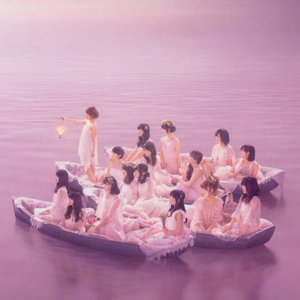 Avatar de AKB48