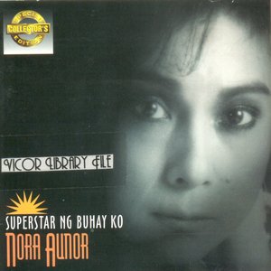 Sce: super star nng buhay ko