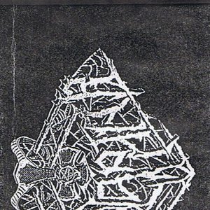 Promo 1991