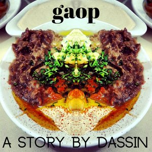 a story by Dassin