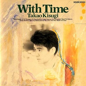 With Time