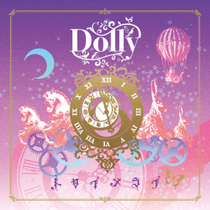 トロイメライ cover