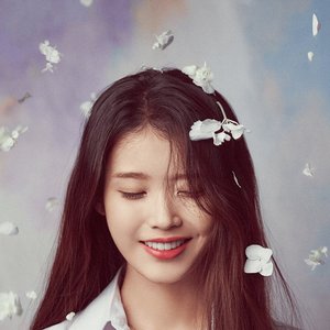 Avatar for IU, DEAN