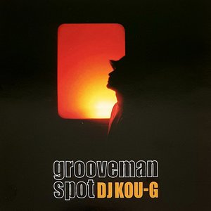 Grooveman Spot