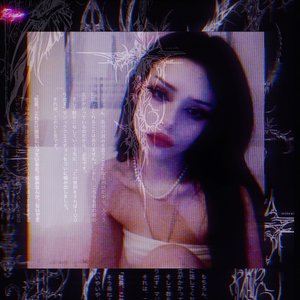 Ctrl My Heart