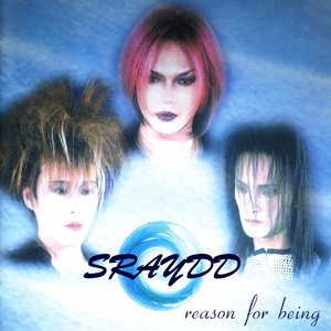 Reason For Being