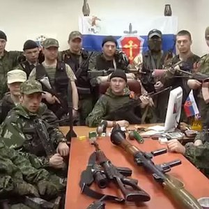 Avatar for Донецкое ополчение