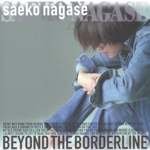 Avatar for Saeko Nagase
