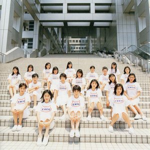 Secret Memories - EP