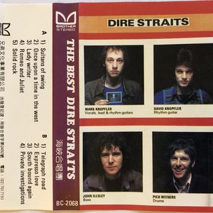 The Best Of Dire Straits
