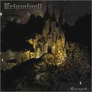Eriaminell 的头像