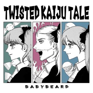 Twisted Kaiju Tale - EP