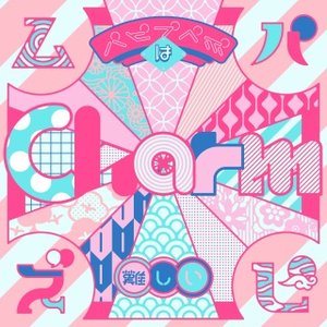 Charm