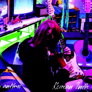 Korean Indie