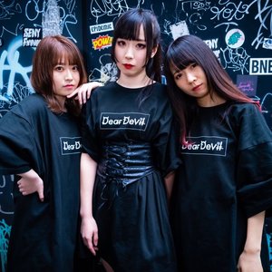 Avatar for DearDevil