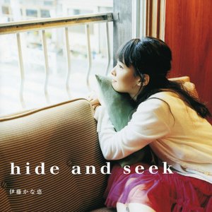 hide and seek