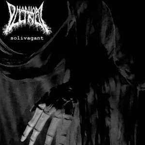 Abhorrent Entity III: Solivagant