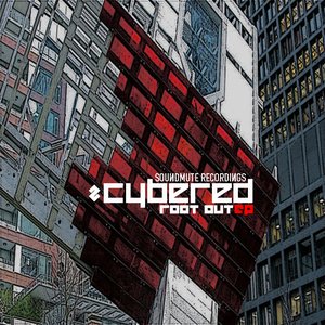 Root Out EP