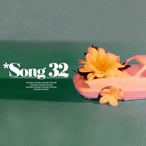 Song 32 - Single