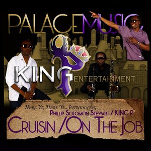 Cruisin/ On The Job