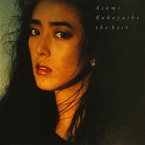 ゴールデン・Jポップ〜ザ・ベスト