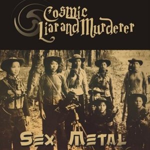 “Cosmic Liar & Murderer”的封面