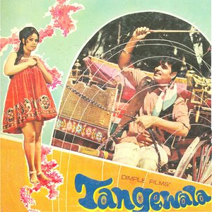 Tangewala