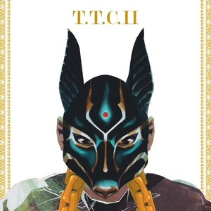 Trust The Chain II