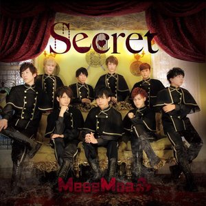 Secret