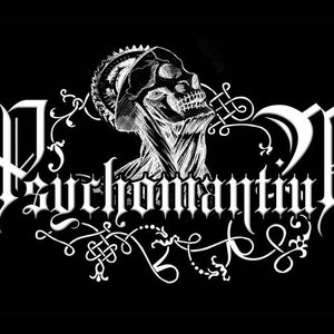Psychomantium 的头像