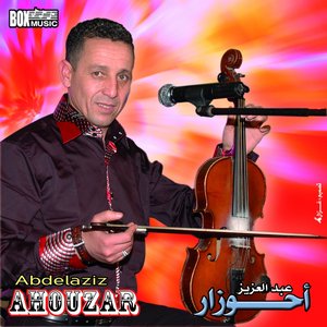 Abdelaziz Ahouzar