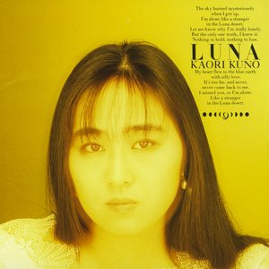 Luna