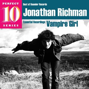 Essential Recordings: Vampire Girl