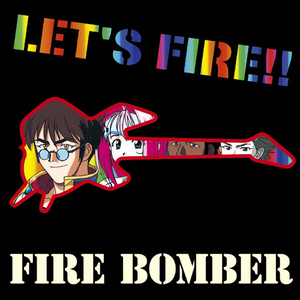 マクロス7 LET'S FIRE!! cover