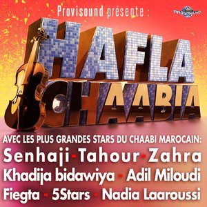 Hafla chaabia (Chaabi, Jara, Hafla Maghribia)