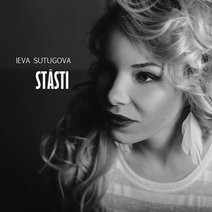 Stāsti