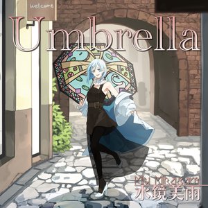 Umbrella