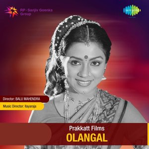 Olangal (Original Motion Picture Soundtrack)