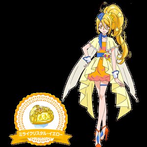 Avatar för キュアエトワール(CV.小倉唯)