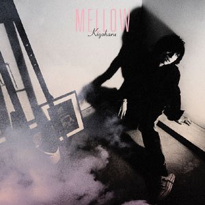 Mellow