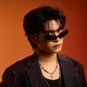 Nont Tanont için avatar