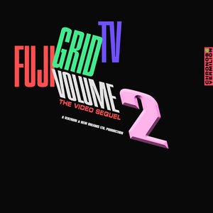 Fuji Grid TV II: EMX