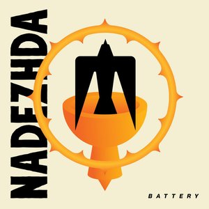 Battery - EP