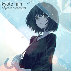 kyoto rain